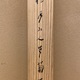 松林桂月 葡萄図 15
