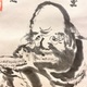 富岡鉄斎 賜養老天盃図 5
