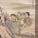 長沢芦雪 黄初平 4