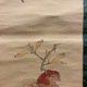 木村武山 柘榴 12