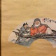 富岡鉄斎 寿老 7