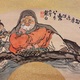 富岡鉄斎 寿老 9