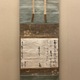 本阿弥光甫 消息 1