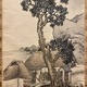 呉春 田家山水 5