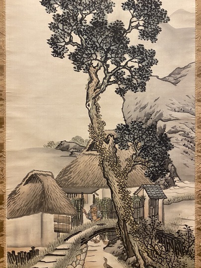 呉春 田家山水|古美術・掛け軸の販売・買取・鑑定-松本松栄堂 呉春 田家山水|古美術・掛け軸の販売・買取・鑑定-松本松栄堂