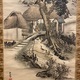 呉春 田家山水 6