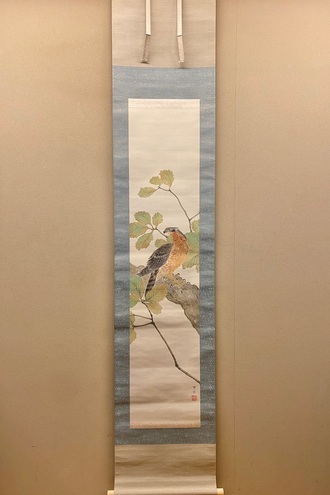 池上秀畝 柏鷹