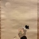 上村松園 お月さま 5