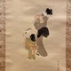 上村松園 お月さま 6