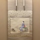 鏑木清方 夕涼 1