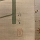 鏑木清方 夕涼 3