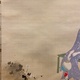鏑木清方 夕涼 6