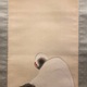 西山翠嶂 鶴 4