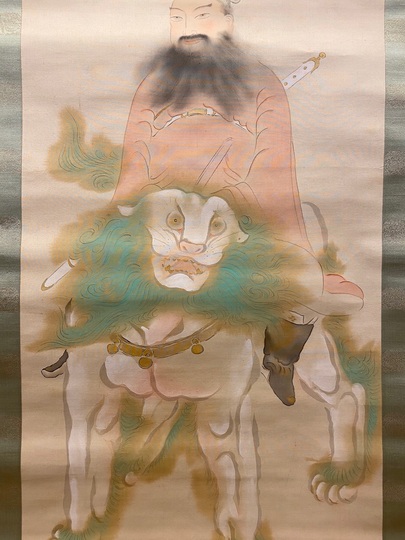 石井林響 鍾馗｜古美術・掛け軸の販売・買取・鑑定-松本松栄堂