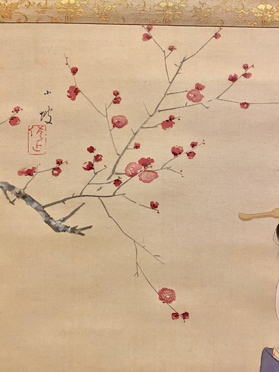 伊藤小坡 梅咲く頃｜古美術・掛け軸の販売・買取・鑑定-松本松栄堂