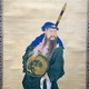 狩野章信 関羽図 5
