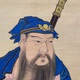 狩野章信 関羽図 8