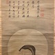 狩野安信 維摩図 7