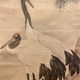 円山応挙 雙鶴唫松図 5