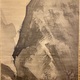 谷文二 観瀑図 4