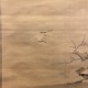 狩野常信 林和靖図 6