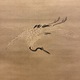 狩野常信 林和靖図 7