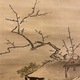 狩野常信 林和靖図 8
