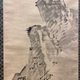 谷文晁 寒江独釣図 6