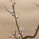 酒井抱一 松竹梅図 10