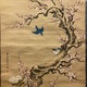 森蘭斎 梅菊小禽図 6