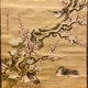 森蘭斎 梅菊小禽図 7
