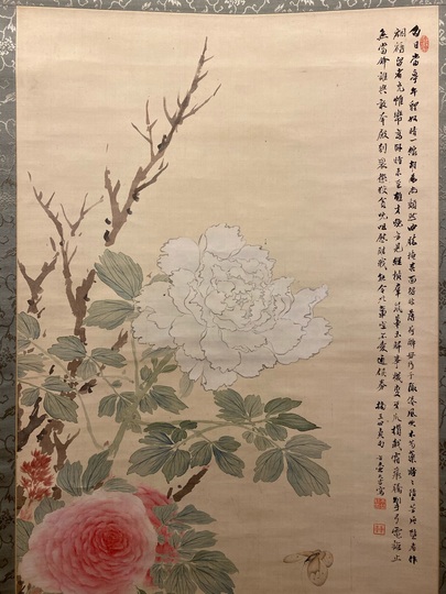 【茶道具】今尾景年筆 新年松図　茶掛　軸　B658 茶道具】今尾景年筆 新年松図 茶掛 軸 B658 - メルカリ