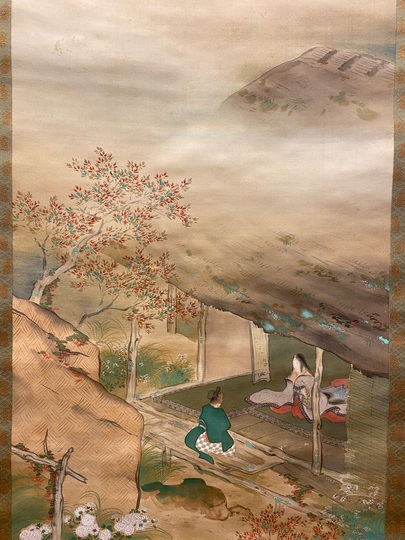 【真作】掛軸　渓流と山村の風景　彩色画　日本画　情緒ある風景画　合箱入　S84 真作】掛軸 渓流と山村の風景 彩色画 日本画 情緒ある風景画