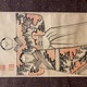 岡田米山人 立雛 6