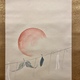 河鍋暁斎 恵比寿大黒図 5