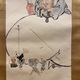河鍋暁斎 恵比寿大黒図 7