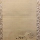 酒井抱一 波に日月図 5