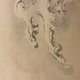酒井抱一 波に日月図 8