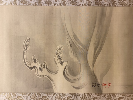 酒井抱一 波に日月図｜古美術・掛け軸の販売・買取・鑑定-松本松栄堂