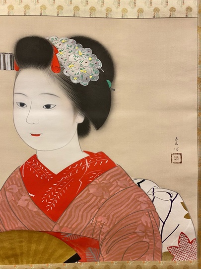 中村貞以 舞妓|古美術・掛け軸の販売・買取・鑑定-松本松栄堂