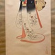 中村大三郎 花籠 6