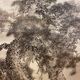 今尾景祥 海辺老松図 11
