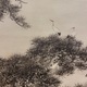 今尾景祥 海辺老松図 10