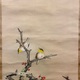 西山翠嶂 浅春 5