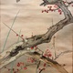 西山翠嶂 浅春 7
