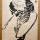 仙厓 鍾馗図 6