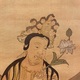 豪潮寛海 十一面観音図 10
