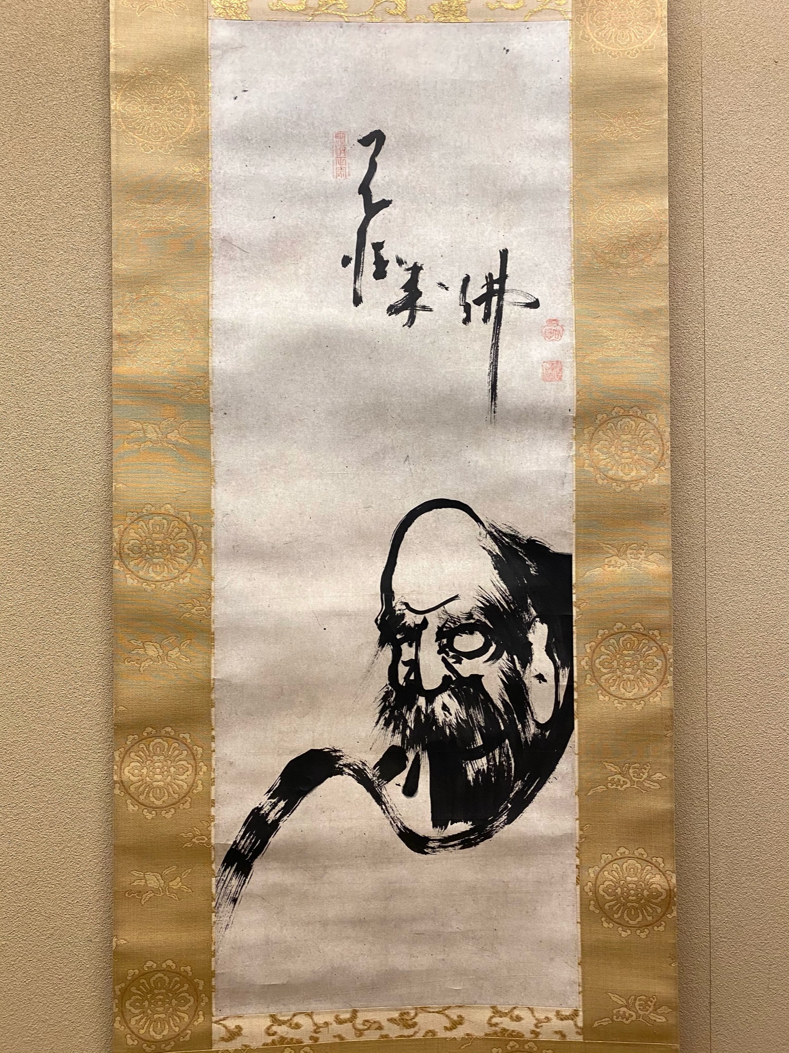 水彩画 南瓜 2002 岡崎信吾