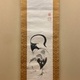 伊藤若冲 鶏図 2