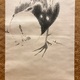 伊藤若冲 鶏図 7